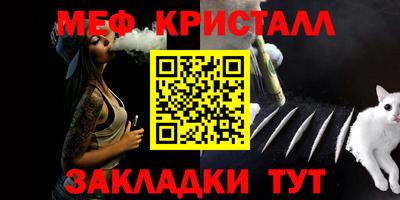 тгк Дубна