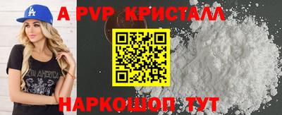 тгк Дубна