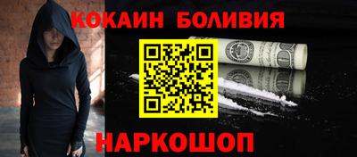 мет Альметьевск