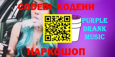 дмт Донской