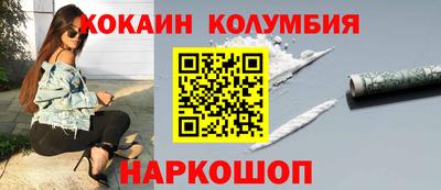 тгк Дубна