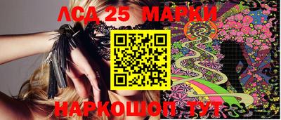 мяу мяу кристалл Гусев