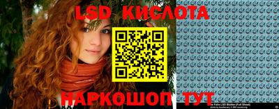 мяу мяу кристалл Гусев