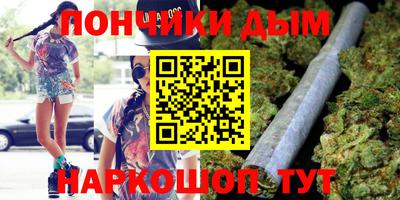 меф Гусь-Хрустальный
