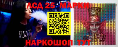 мяу мяу кристалл Гусев