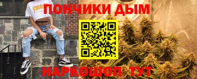 стаф Гусиноозёрск