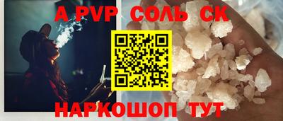 тгк Дубна