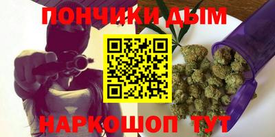 меф Гусь-Хрустальный
