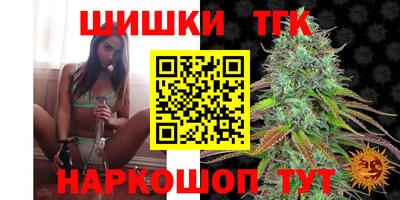 стаф Гусиноозёрск