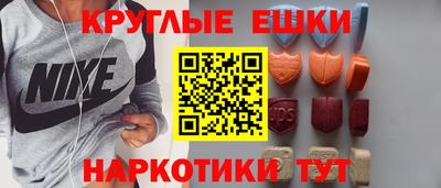 дмт Донской