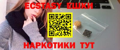 стаф Гусиноозёрск