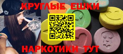 дмт Донской