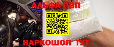 стаф Гусиноозёрск