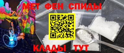 стаф Гусиноозёрск
