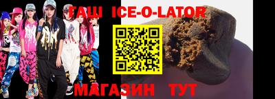 тгк Дубна