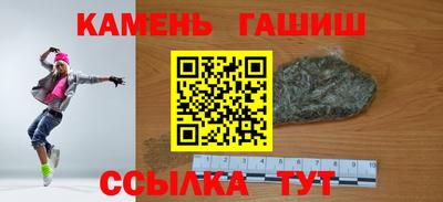 дмт Донской