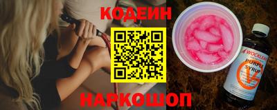 меф Гусь-Хрустальный