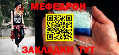 тгк Дубна