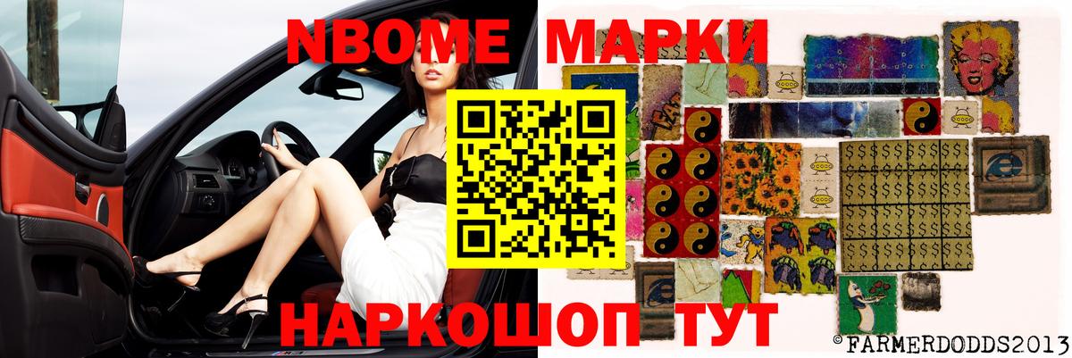 LSD-25 экстази ecstasy Каменск-Шахтинский